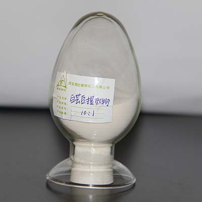 白蕓豆提取物、菜豆素